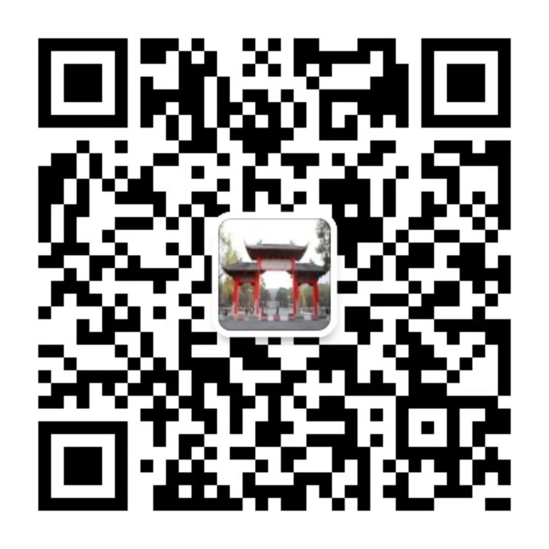 4月14日深圳橡塑展川大高分子校友聚会(名单更新至4月10日) 4月14日深圳橡塑展川大高分子校友聚会(名单更新至4月10日)