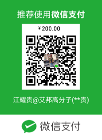 4月14日深圳橡塑展川大高分子校友聚会(名单更新至4月10日) 4月14日深圳橡塑展川大高分子校友聚会(名单更新至4月10日)